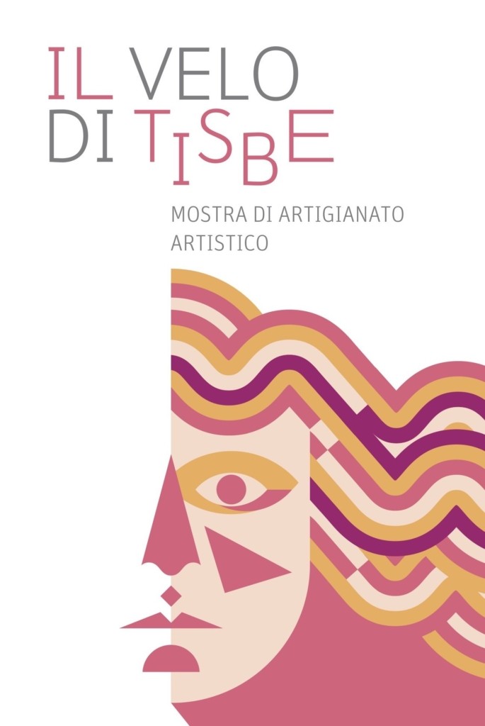 Invito alla mostra il velo di Tisbe